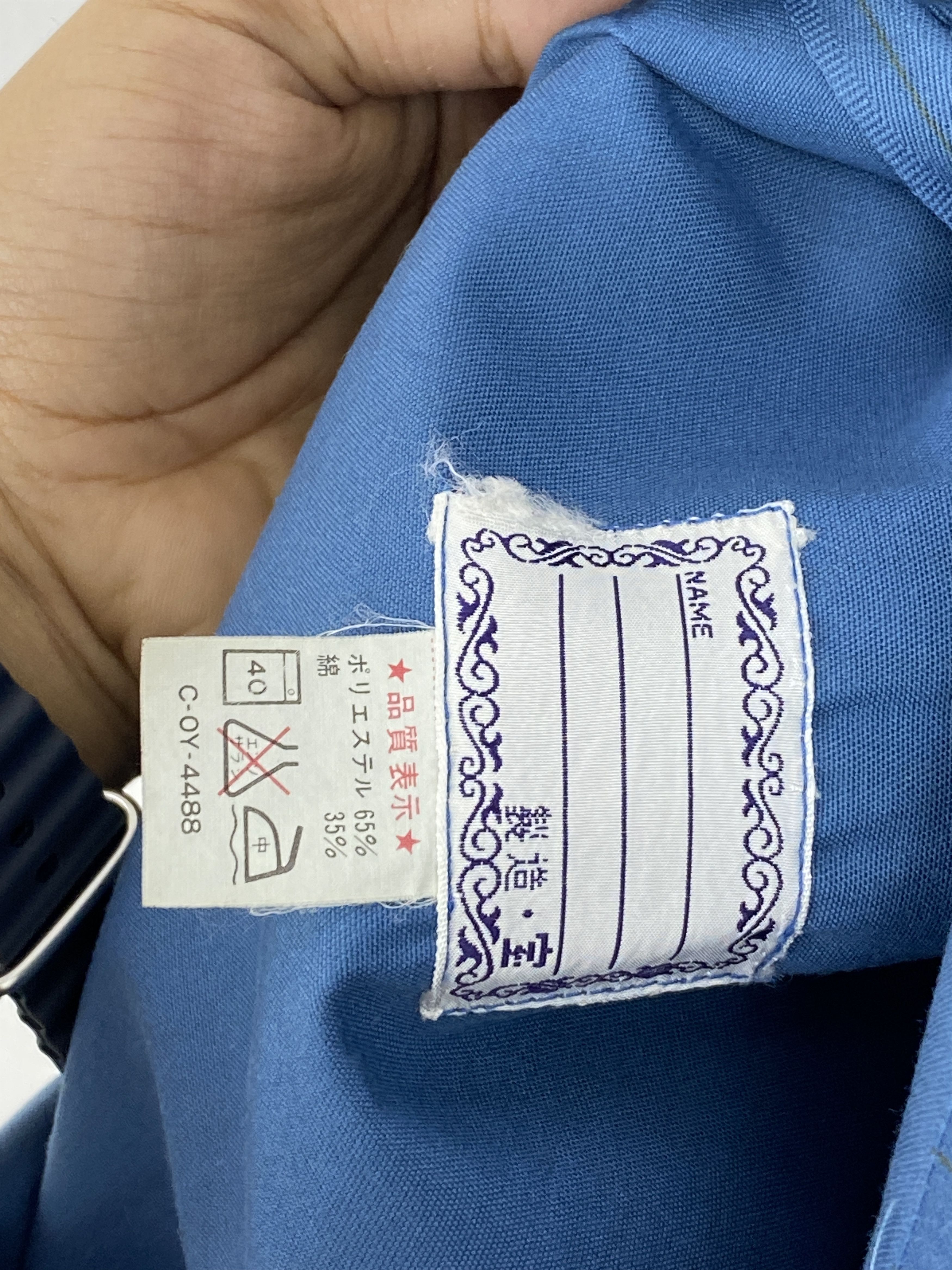 Japanese Brand Vintage Japanese Brand Workers Denim Jacket J1810 Size US M / EU 48-50 / 2 - 6 Thumbnail