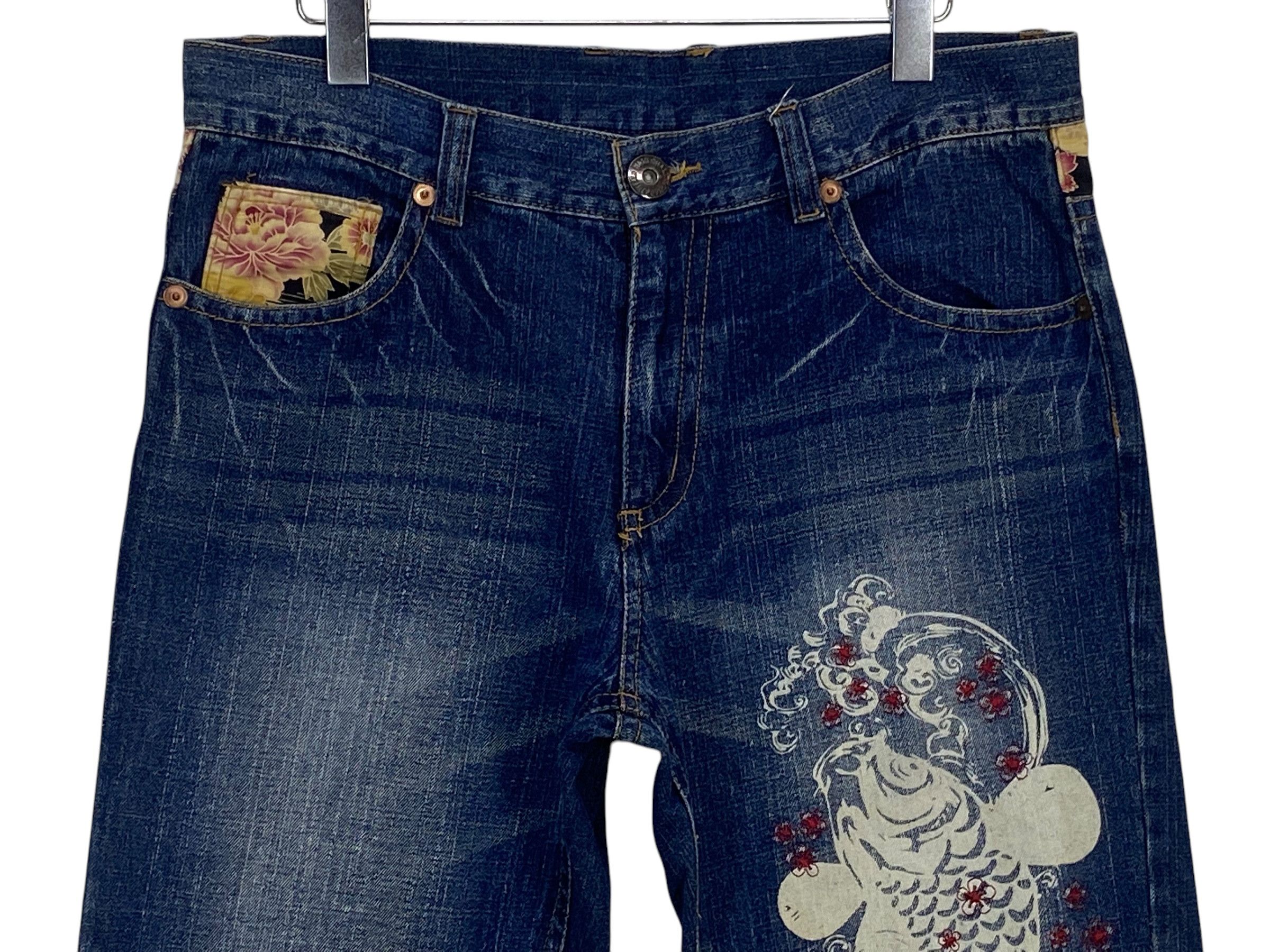 Japanese Brand Koi Painted Sukajan Jeans Nishikigoi Printed Denim Jeans Size US 34 / EU 50 - 3 Thumbnail