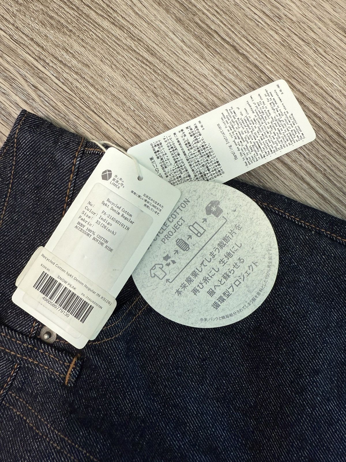 Snow Peak Snow Peak 5 Pocket Blue Denim Size US 26 / EU 42 - 6 Thumbnail