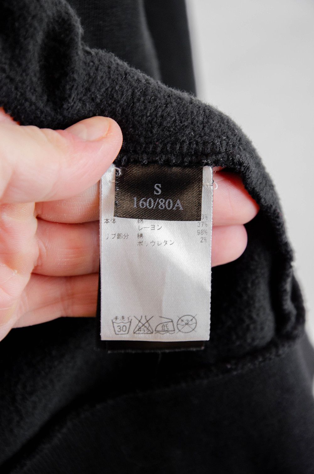 Allsaints AllSaints Brooke Sweat Drape Hoodie Black - Size S Size S / US 4 / IT 40 - 7 Thumbnail
