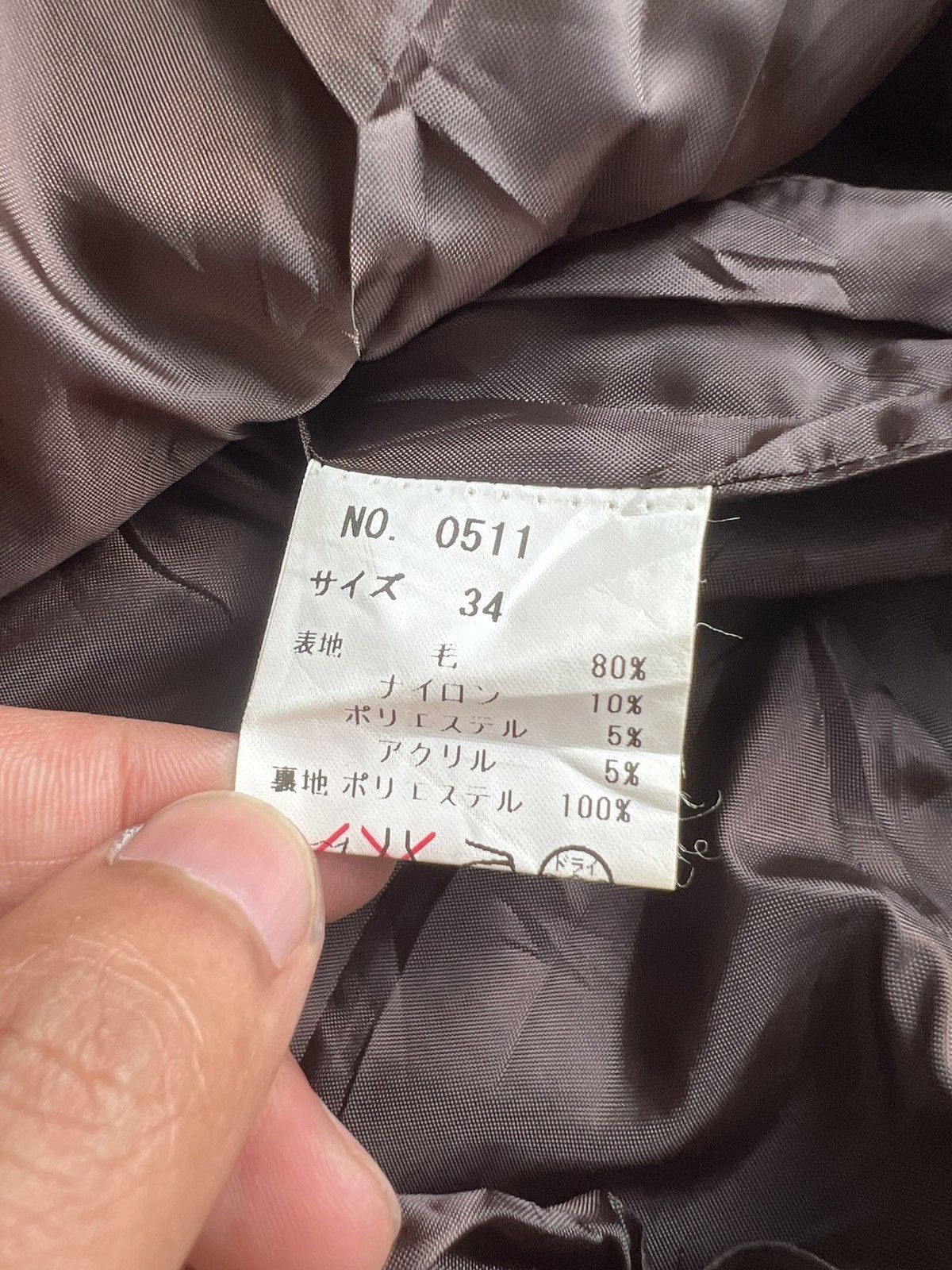 Yasuyuki Ishii Double Collar Ziper Wool Biker Perfecto Jacket Royce Rasly Size US S / EU 44-46 / 1 - 10 Thumbnail