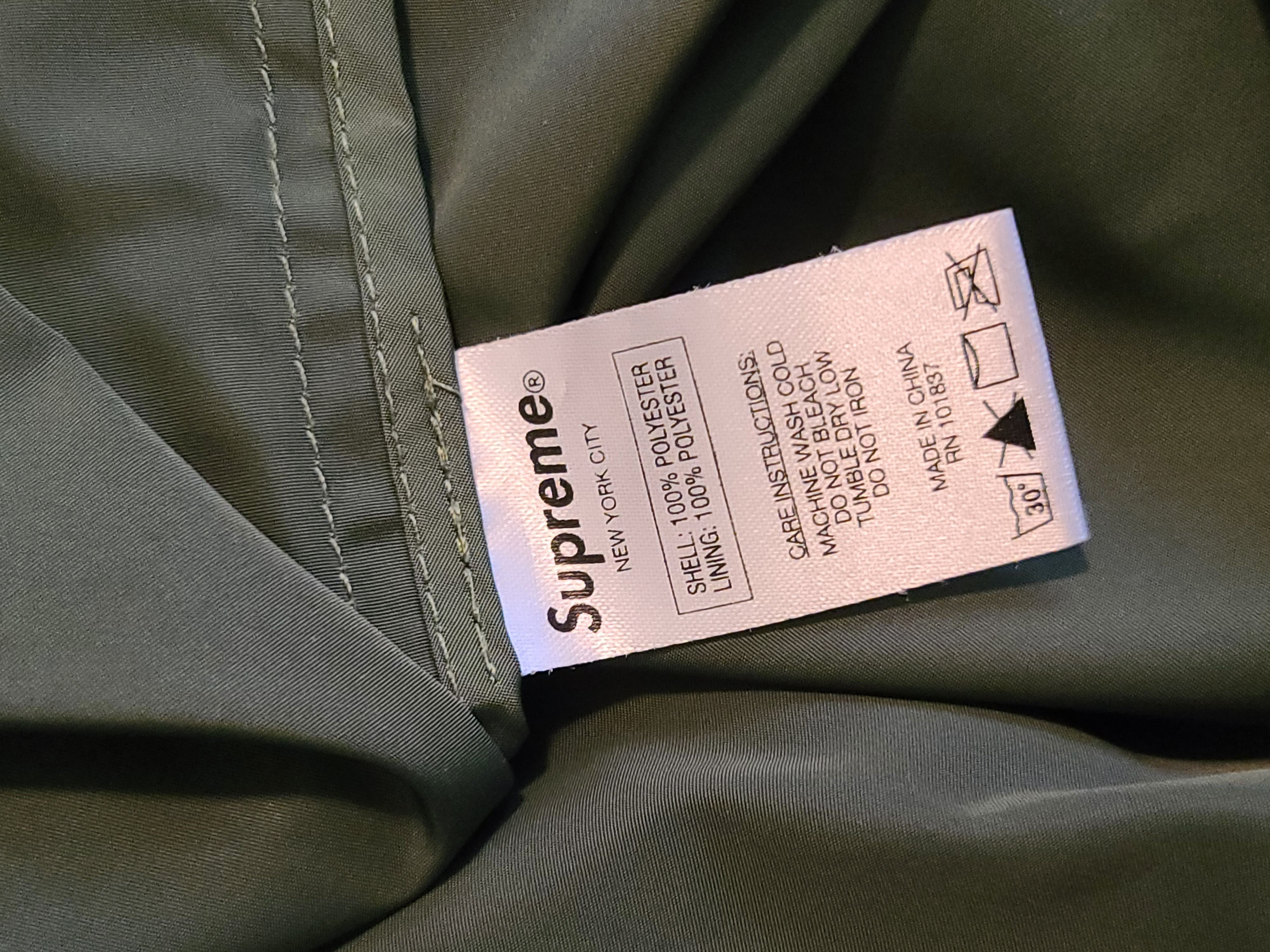 Supreme Jacquard Zipper Windbreaker Size US L / EU 52-54 / 3 - 5 Thumbnail