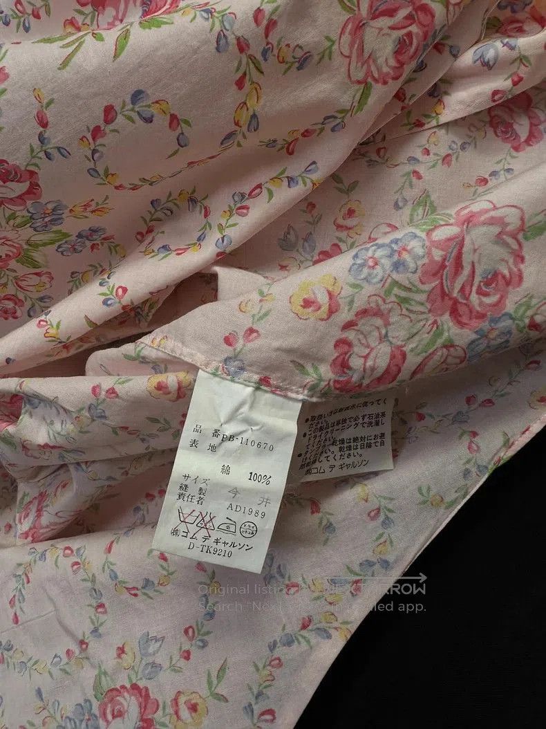 Comme des Garcons Comme des Garcons 1990s Flower Shirt. Size US M / EU 48-50 / 2 - 7 Thumbnail