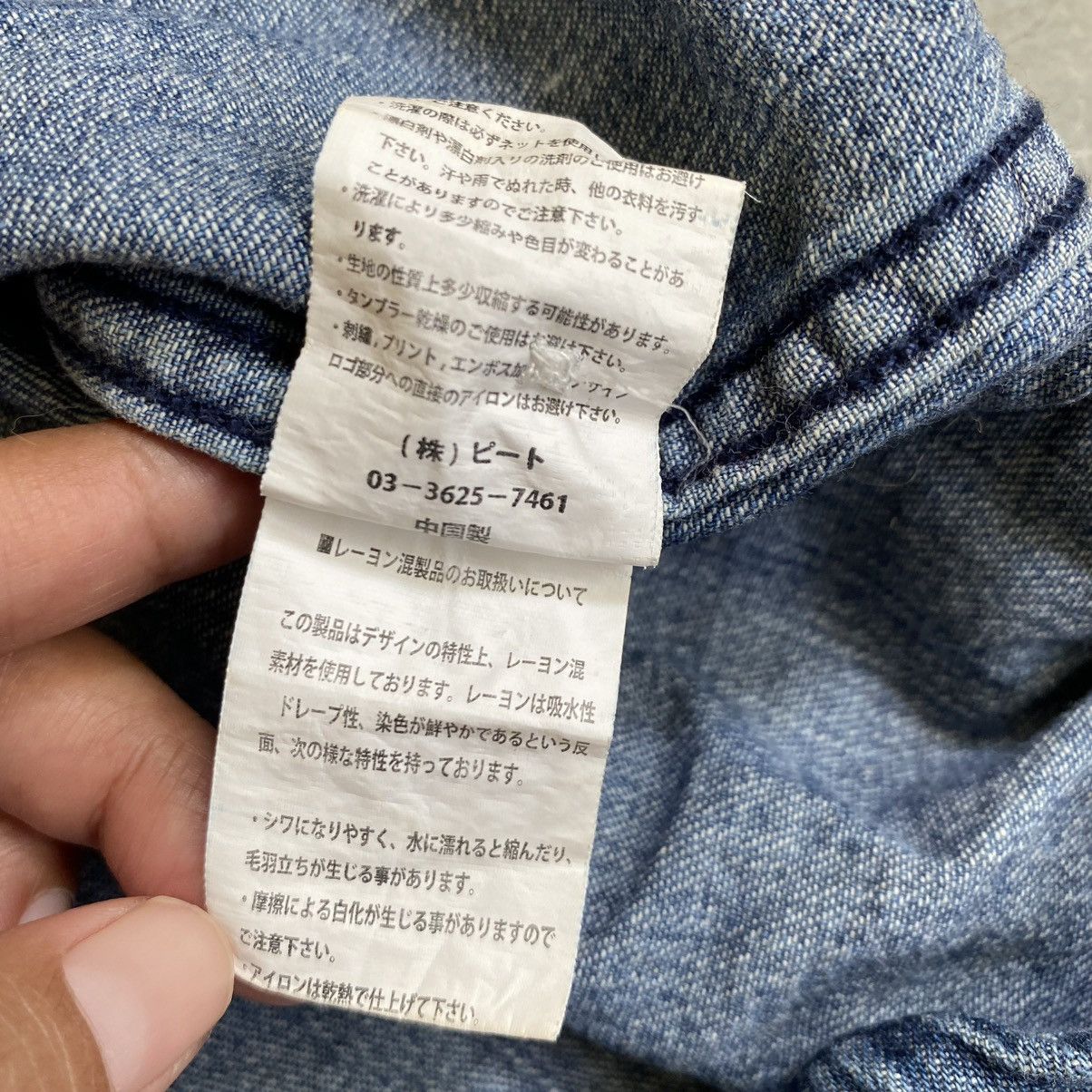 Norton Norton Bikers Denim Shirt Size US XL / EU 56 / 4 - 9 Thumbnail