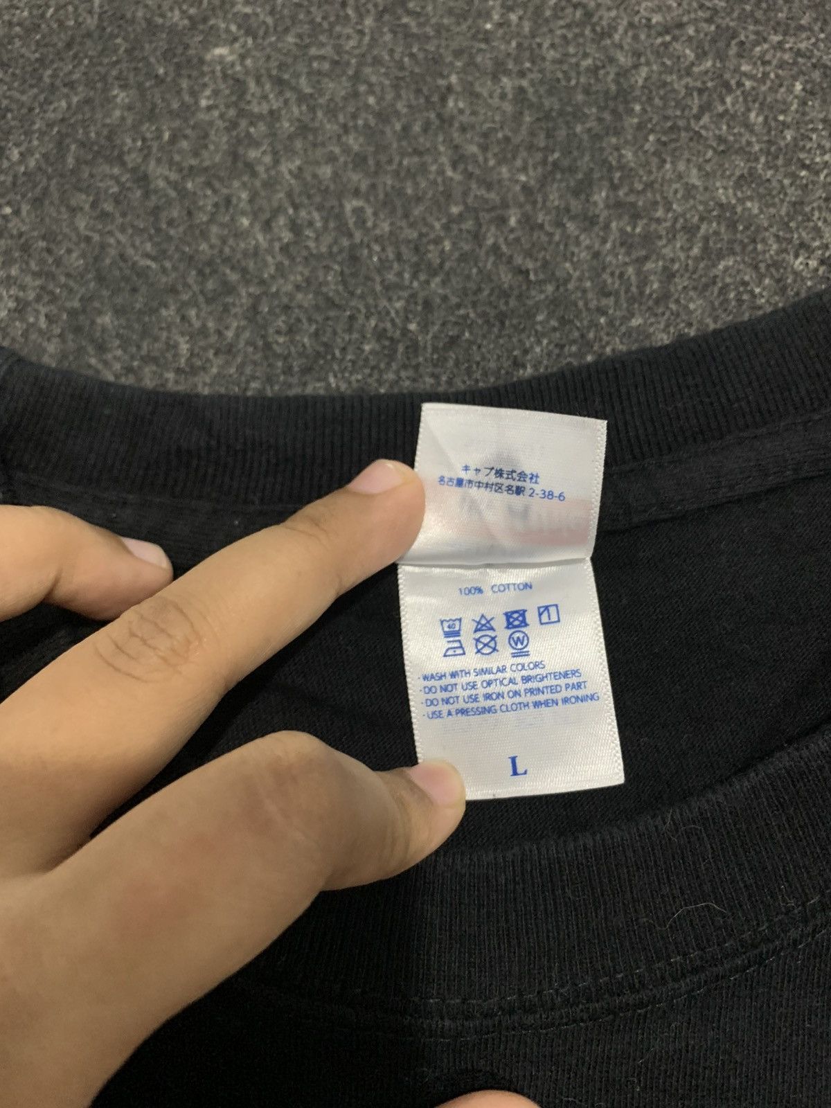 Japanese Brand Cottelee x maximum hormones tshirt Size US L / EU 52-54 / 3 - 4 Thumbnail