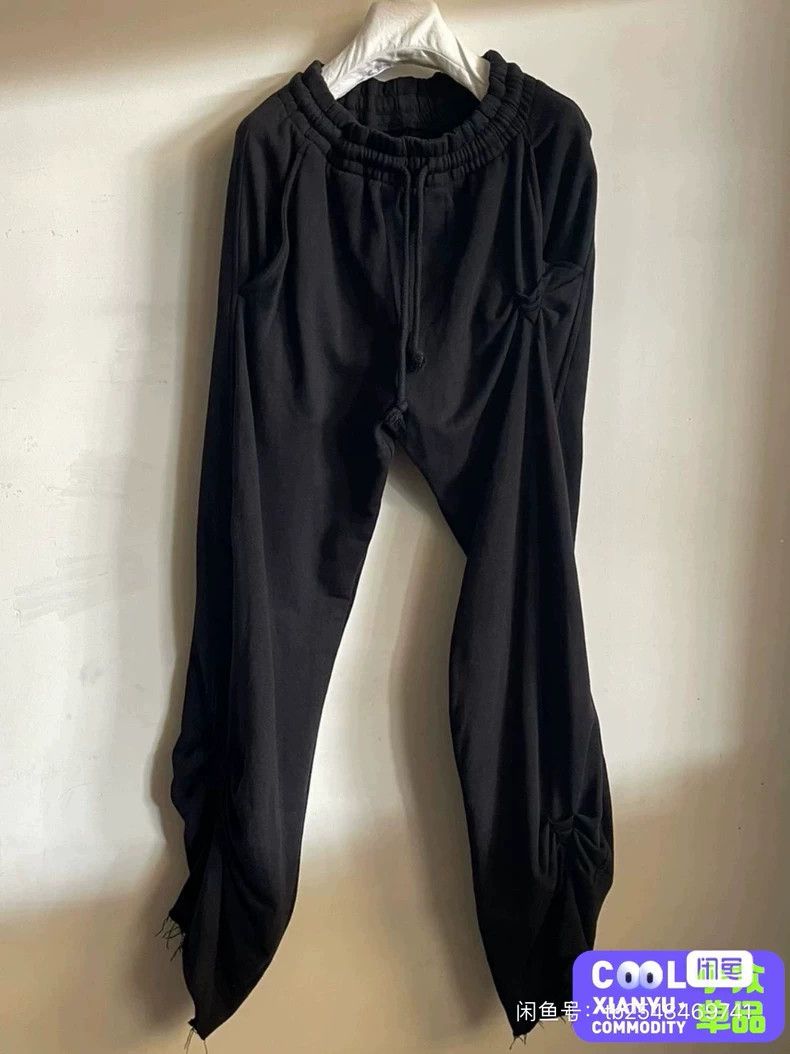 Dries Van Noten dries van noten size:M Spider web sweatpants 2502-Nextarrow Size US 31 - 1 Thumbnail
