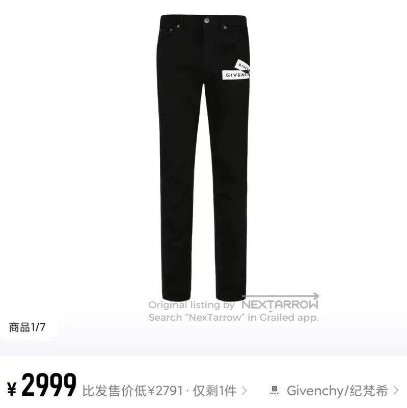 Givenchy Givenchy Black Cotton Casual Pants for Men . Size US 32 / EU 48 - 9 Thumbnail
