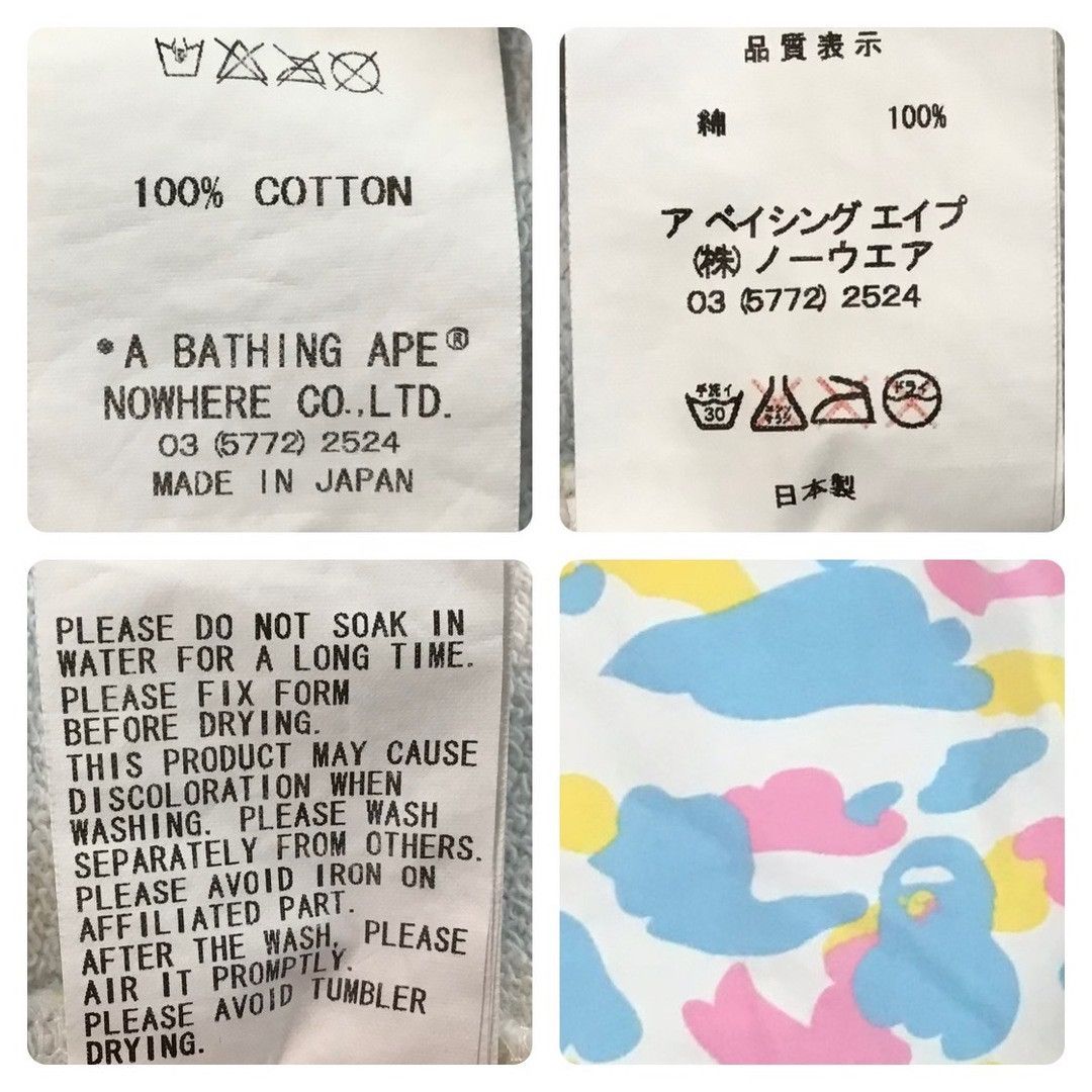 Bape BAPE Multi camo sweat cargo shorts cotton candy camo ★size M Size US 32 / EU 48 - 8 Thumbnail