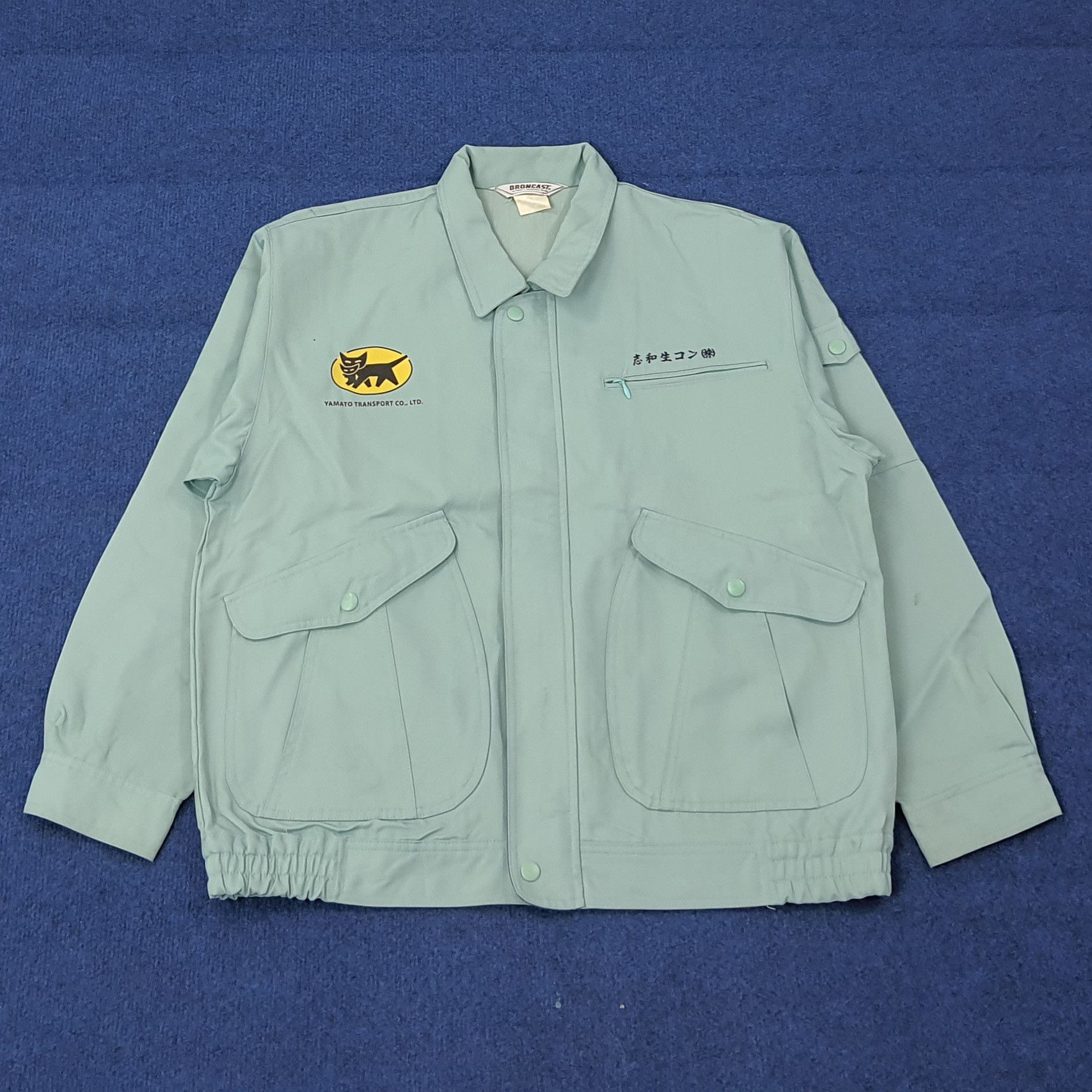 Japanese Brand Vintage Yamato Transport Japan Custom Logo Jacket C266N2 Size US M / EU 48-50 / 2 - 3 Thumbnail