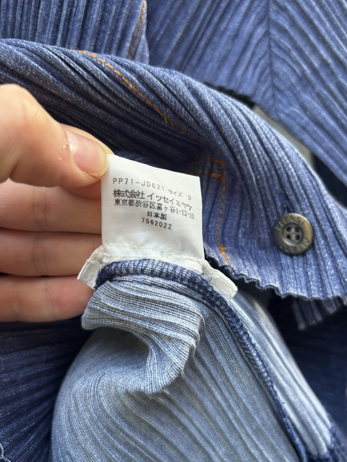 Issey Miyake × Pleats Please Issey Miyake Issey Miyake Pleats Please Trompe l'oeil Longsleeve Size M / US 6-8 / IT 42-44 - 9 Thumbnail