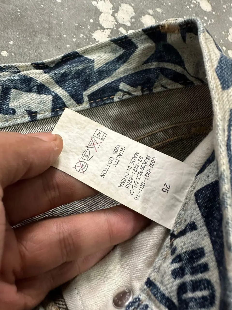 Japanese Brand Co & Lu Fullprint Smile Design Pants Size US 29 - 10 Thumbnail