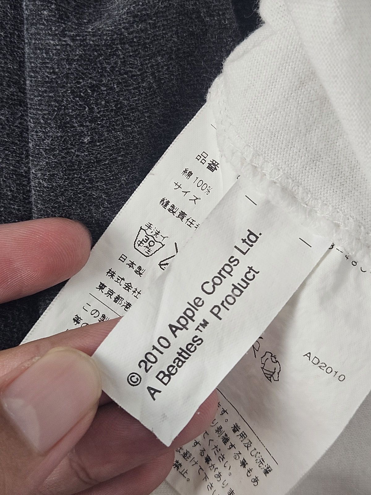 Comme des Garcons The Beatles x Comme des Garcons CDG shirt Size M / US 6-8 / IT 42-44 - 4 Thumbnail