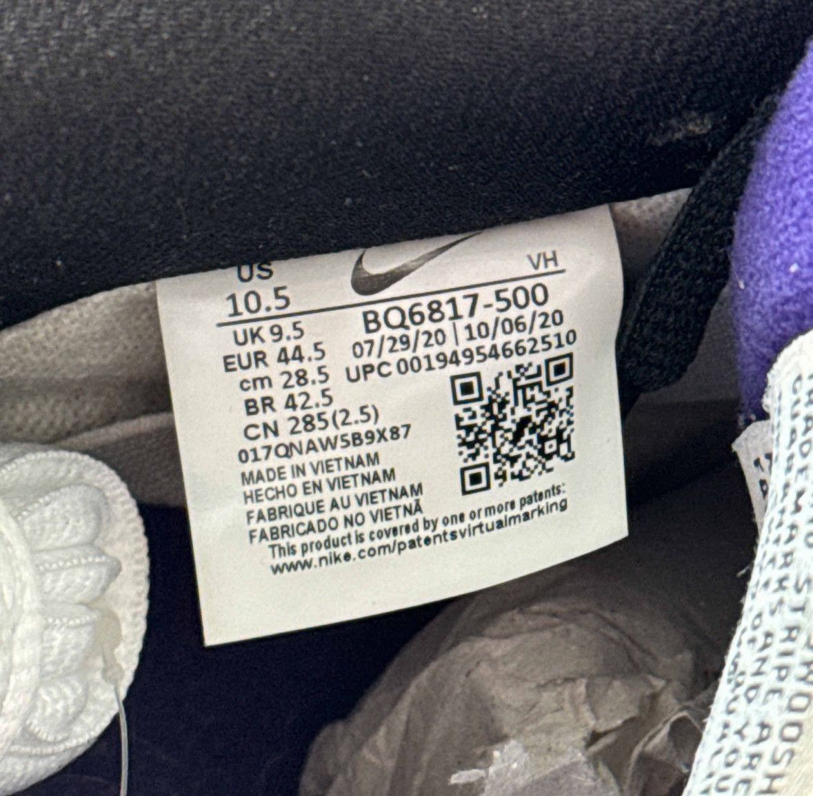 Nike Dunk Low SB Court Purple