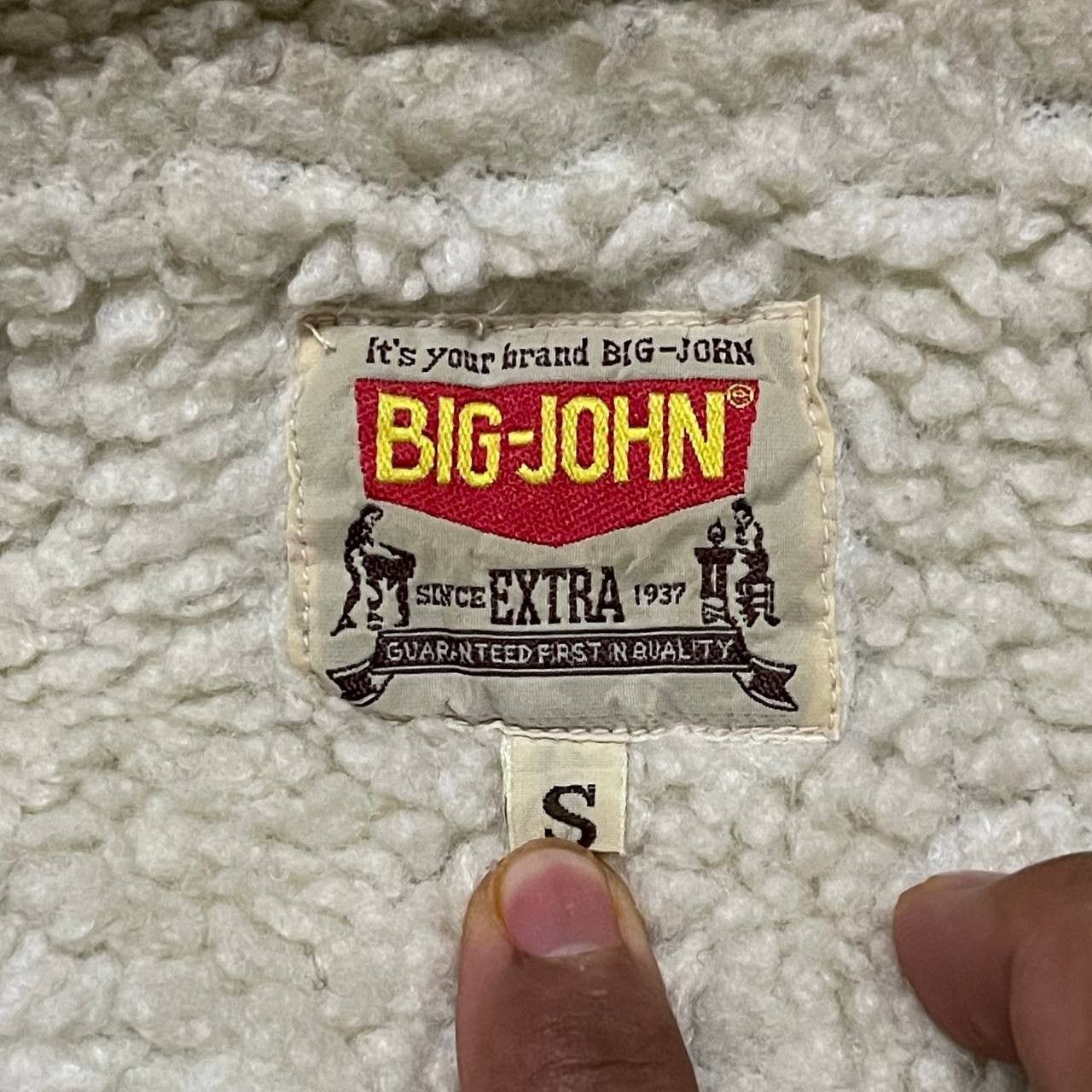 Big John Vintage Big John Cropped Sherpa Lined Denim Jacket Size US S / EU 44-46 / 1 - 10 Thumbnail
