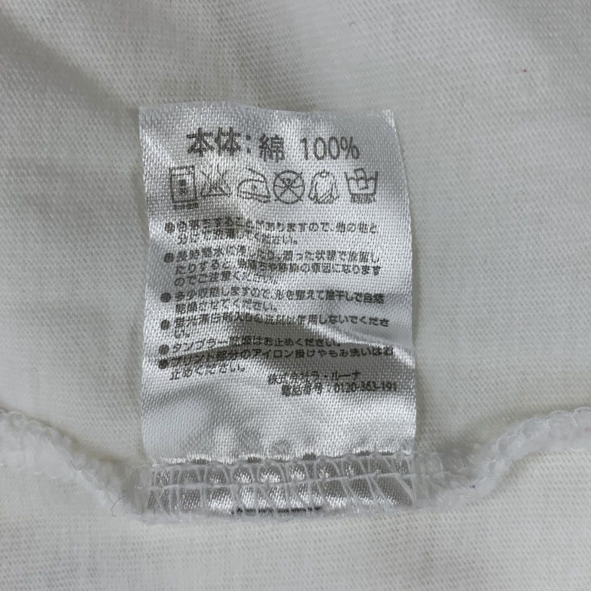 Number (N)ine MARLBORO x NUMBER (N)INE Japanese Brand Rethinking Shirt Size US M / EU 48-50 / 2 - 5 Thumbnail