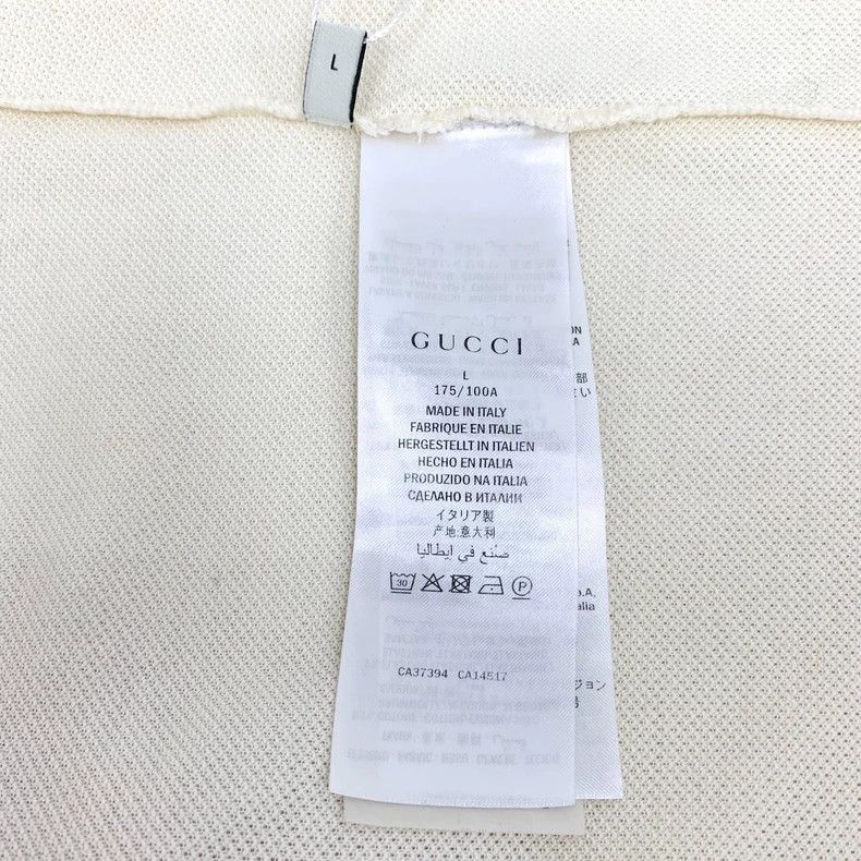 Gucci Gucci Beige logo embroidered lapel short-sleeved Polo shirt Size US L / EU 52-54 / 3 - 6 Thumbnail