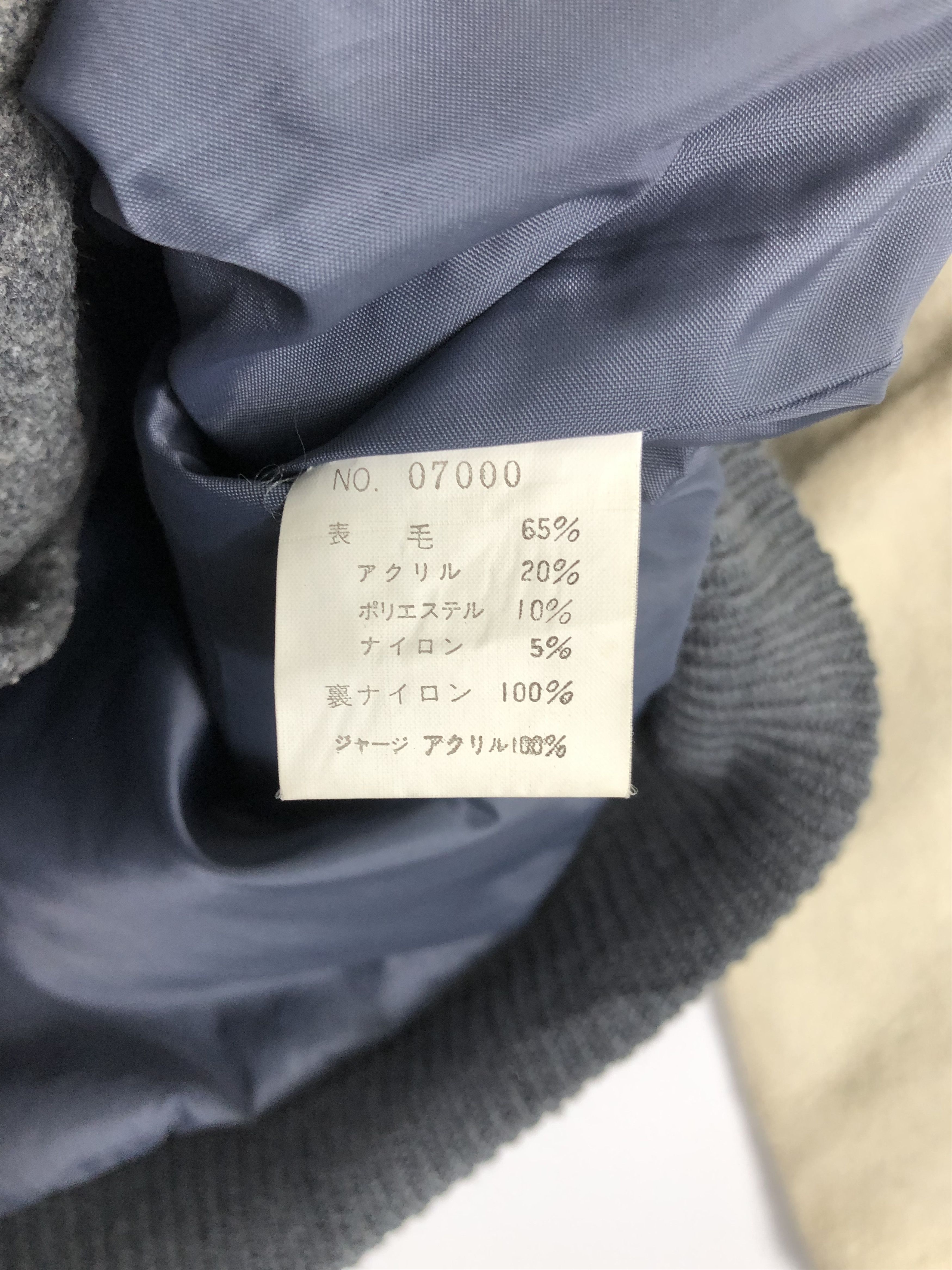 Japanese Brand Vintage Wool Varsity Jacket Japanese Brand V0209 Size US M / EU 48-50 / 2 - 5 Thumbnail
