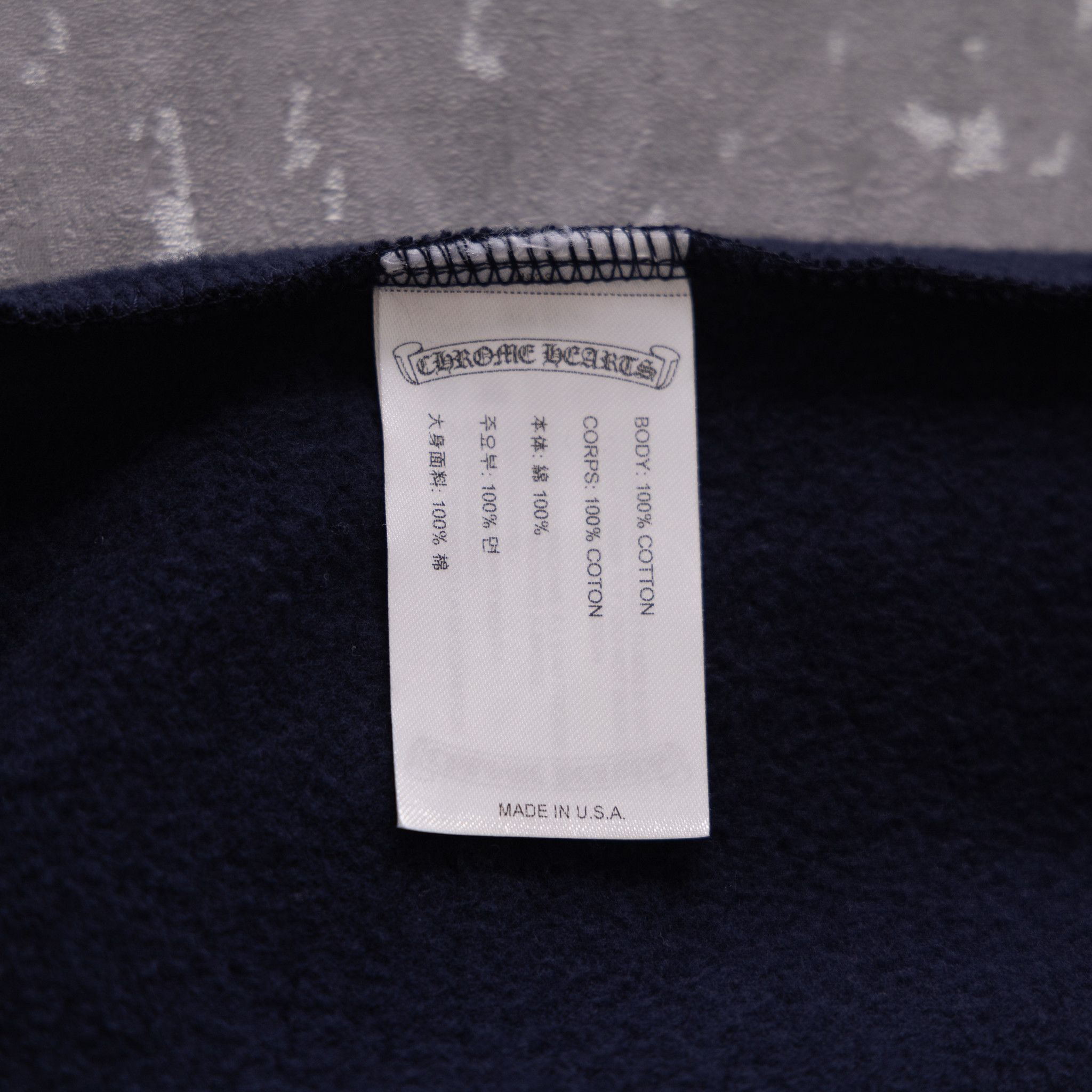 Chrome Hearts CHROME HEARTS Logo Hoodie Size US L / EU 52-54 / 3 - 10 Thumbnail