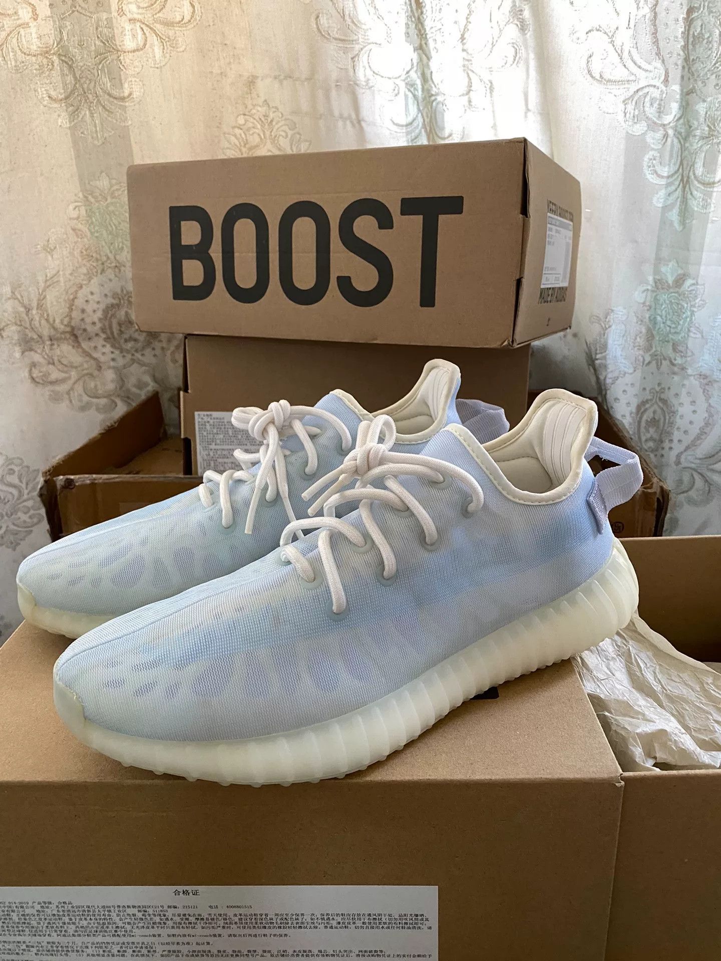 Adidas Adidas YEEZY350 Blue Lowtop Sneakers 9.5 Men Size US 9.5 / EU 42-43 - 1 Thumbnail