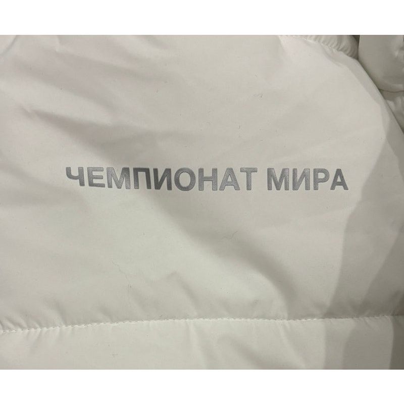 Gosha Rubchinskiy *R36 ADIDAS x GOSHA RUBCHINSKY Oversized Puffer Coat Large Size US L / EU 52-54 / 3 - 8 Thumbnail