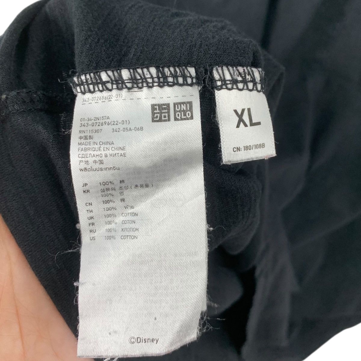 Undercover × Uniqlo UNIQLO UNDERCOVER Anarchy Mickey Graphic Tee Shirt Extra Size US XL / EU 56 / 4 - 9 Thumbnail