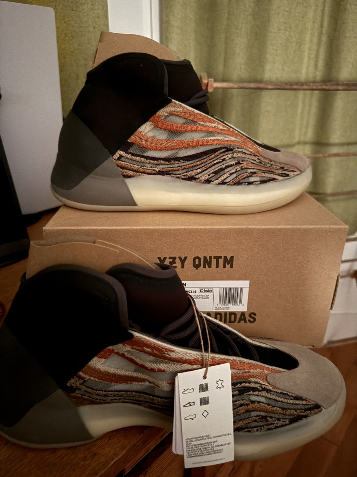 Adidas × Yeezy Size 9.5 — Adidas Yeezy Qntm Flash Orange (DS) Size US 9.5 / EU 42-43 - 6 Thumbnail