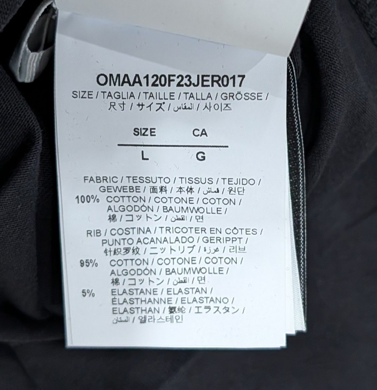 Off-White Off-White "Intern" Cotton Crewneck T-Shirt Black/Yellow L Size US L / EU 52-54 / 3 - 9 Thumbnail