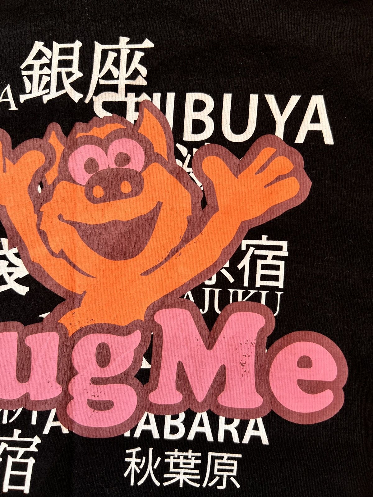 Vetements Rare Vetements Hug Me T-Shirt Size US S / EU 44-46 / 1 - 6 Thumbnail