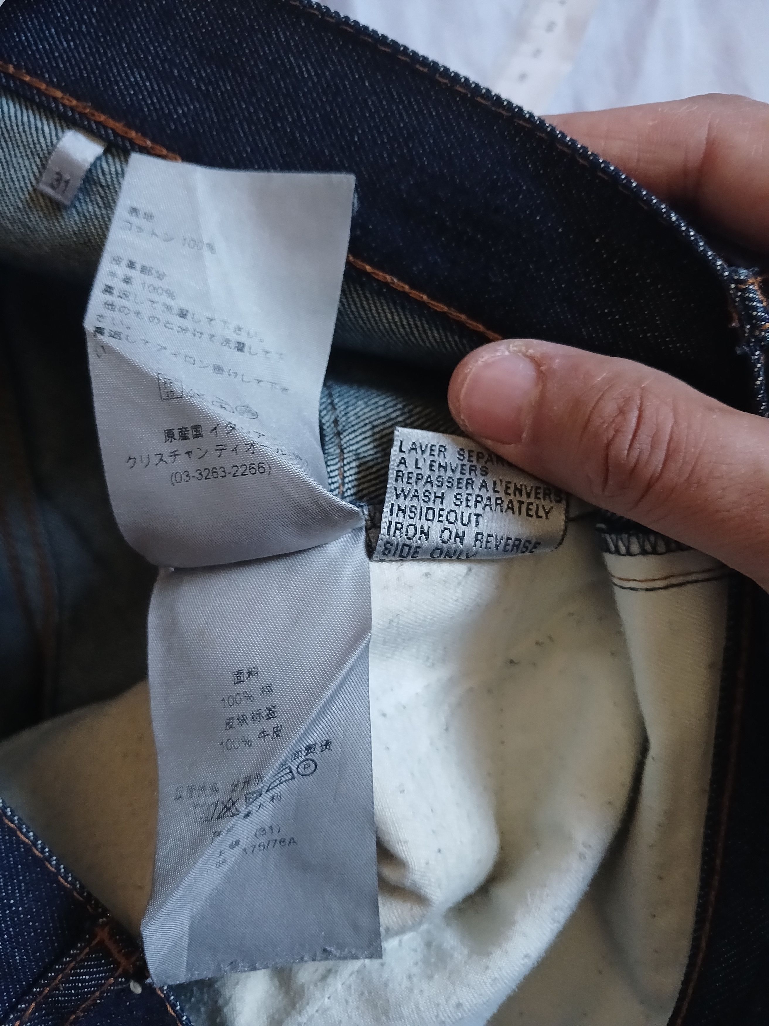 Dior Raw Dior Homme denim Jean Size US 31 - 20 Thumbnail