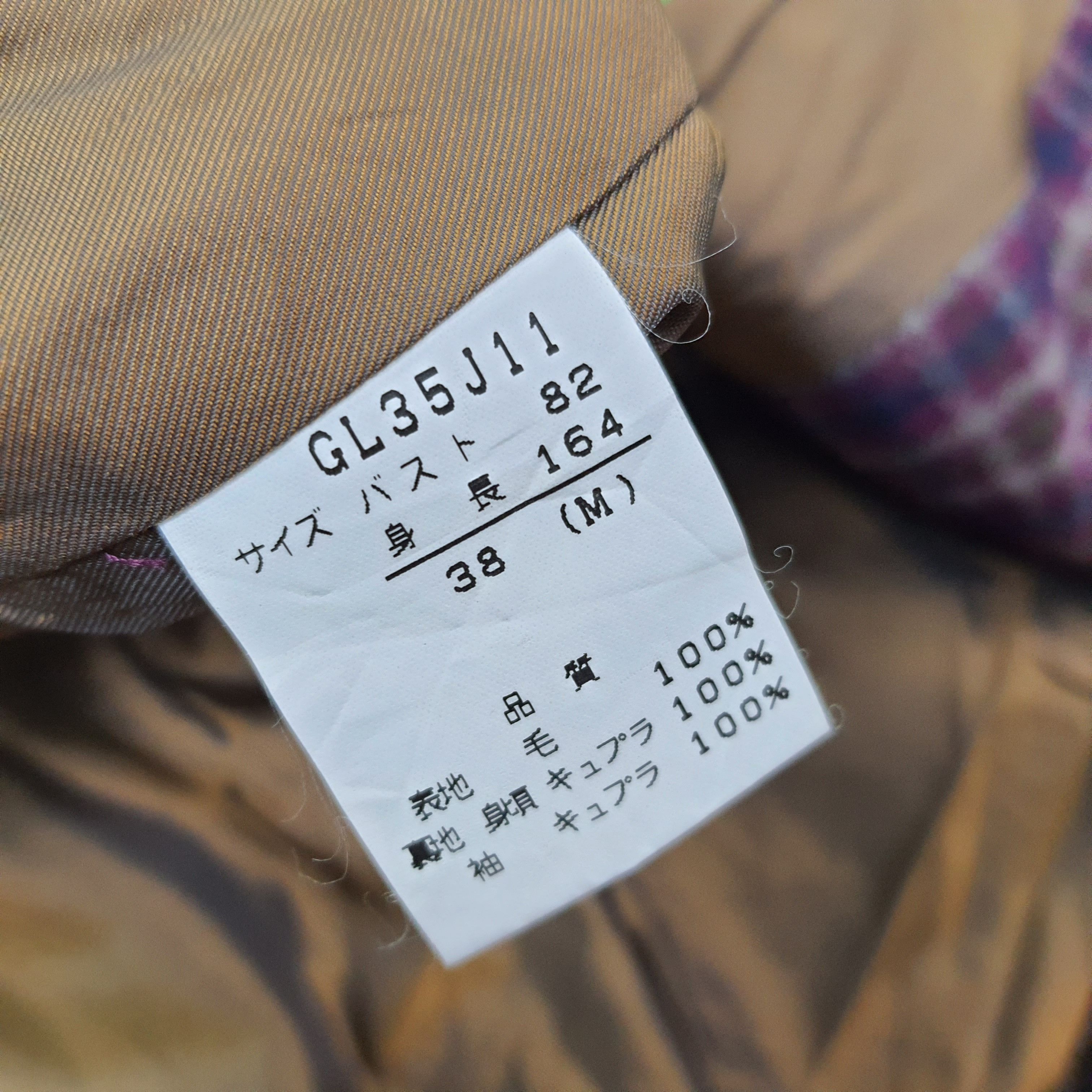 Romeo Gigli Vintage Remoe Gigli G.Gigli Blazer C237N21 Size US M / EU 48-50 / 2 - 6 Thumbnail