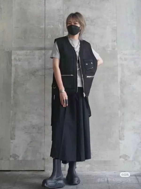 Song For The Mute Song For The Mute Neutral workwear vest Size US S / EU 44-46 / 1 - 8 Thumbnail