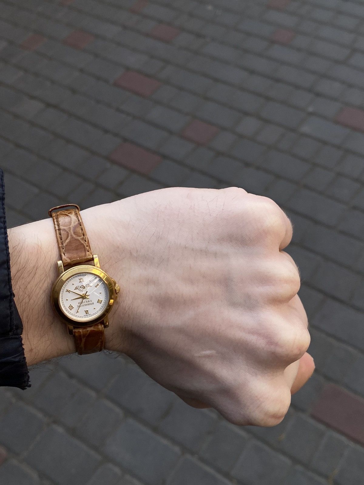 Vintage Odesa Railway Gold Watch | Rare Collectible Size ONE SIZE - 1 Thumbnail