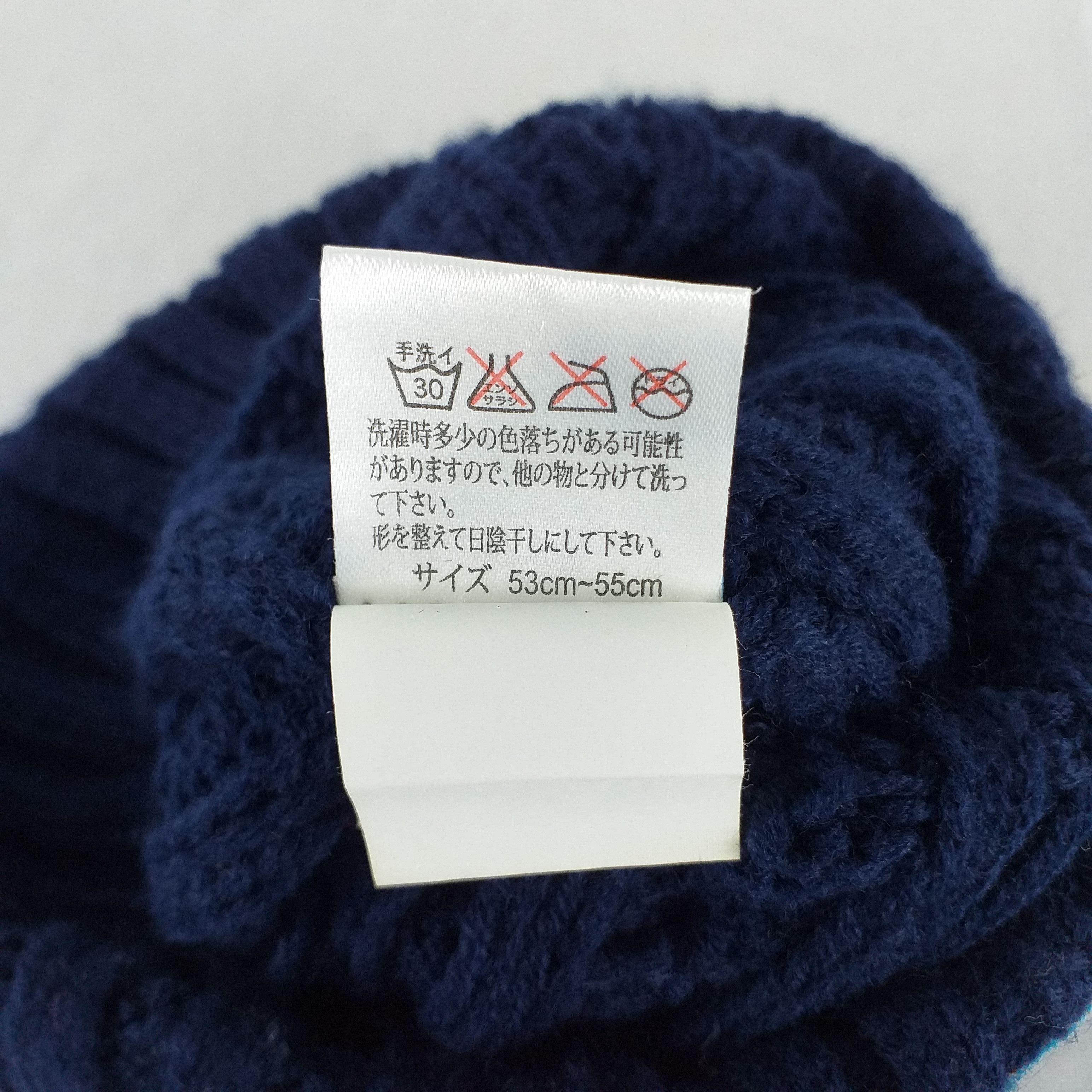 Japanese Brand Stereo Embroidery Snow Cap Hat Beanie -BN321 Size ONE SIZE - 6 Thumbnail
