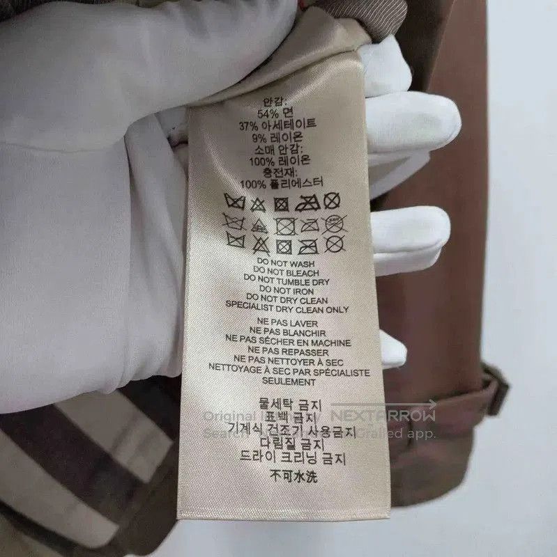 Burberry Burberry Brown Leather Jacket for Women. Size S / US 4 / IT 40 - 6 Thumbnail