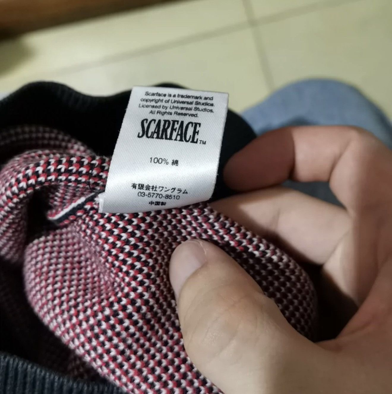 Supreme Supreme scarface sweater Size US L / EU 52-54 / 3 - 4 Thumbnail