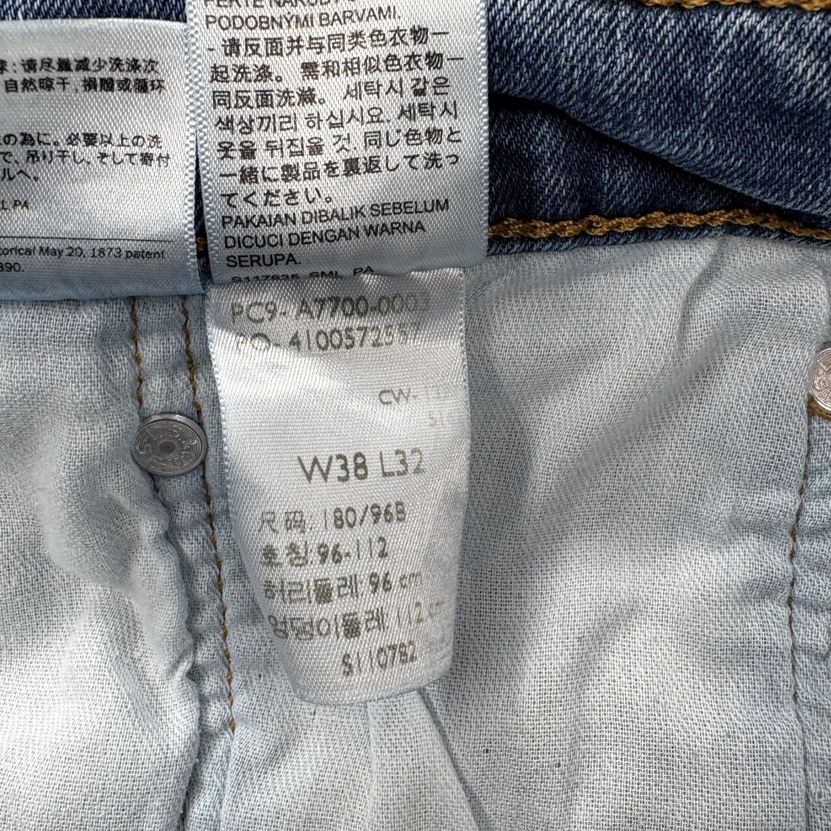 Levi's Levi's 506 Jeans Mens W38 L32 Blue Straight Stretch Denim Medium Wash Casual Size US 38 / EU 54 - 6 Thumbnail
