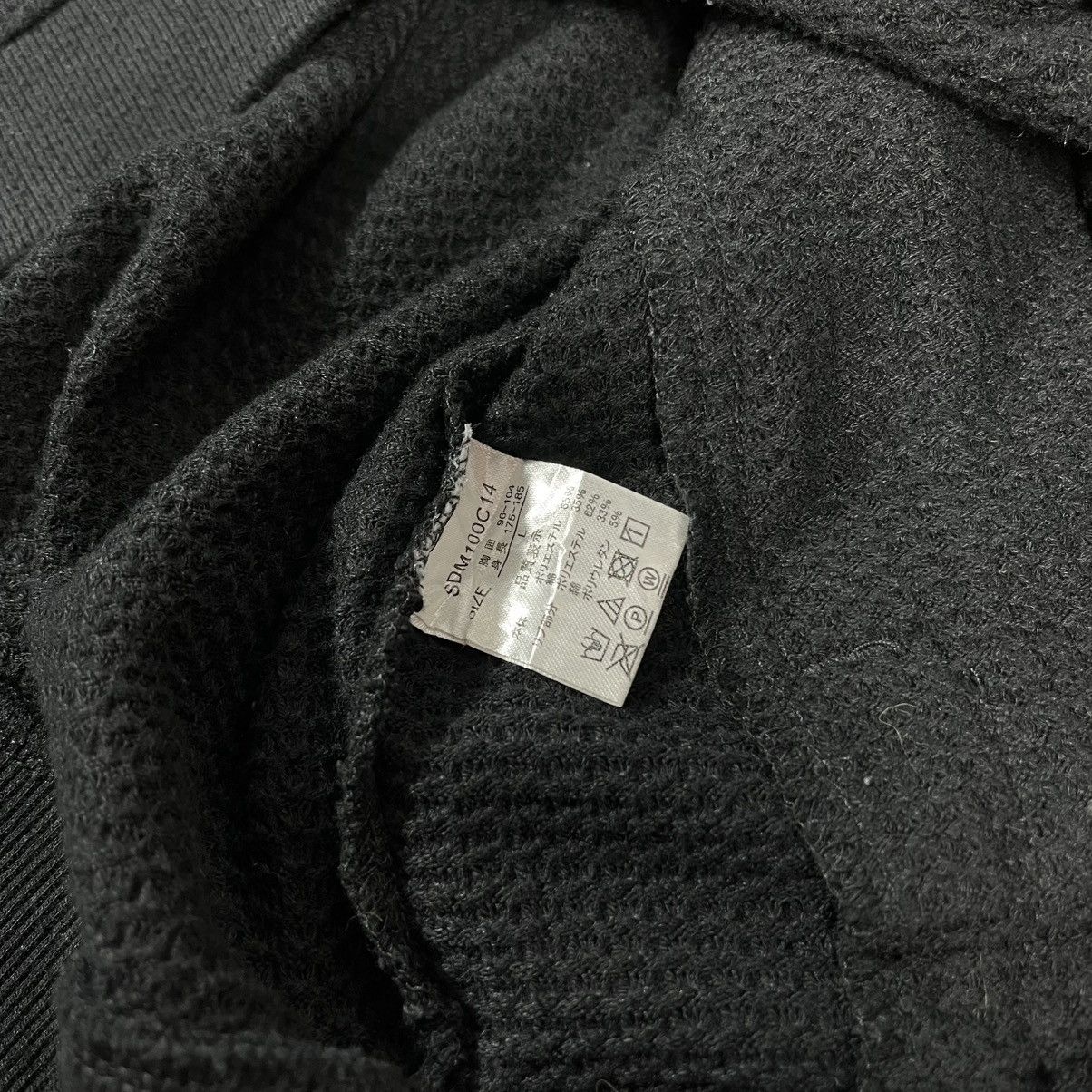 If Six Was Nine Semanticdesign Bomber Knit Sweaters Size US L / EU 52-54 / 3 - 6 Thumbnail