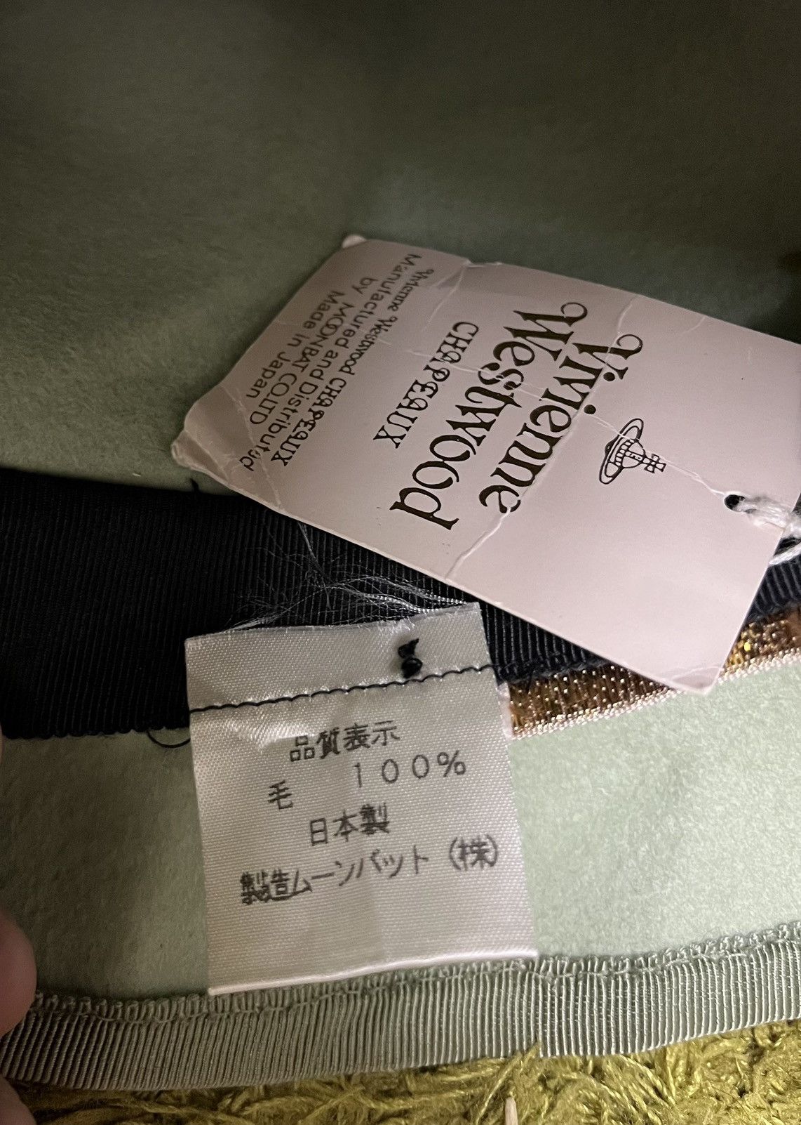 Vintage Vivienne Westwood Wool/Silk Hats