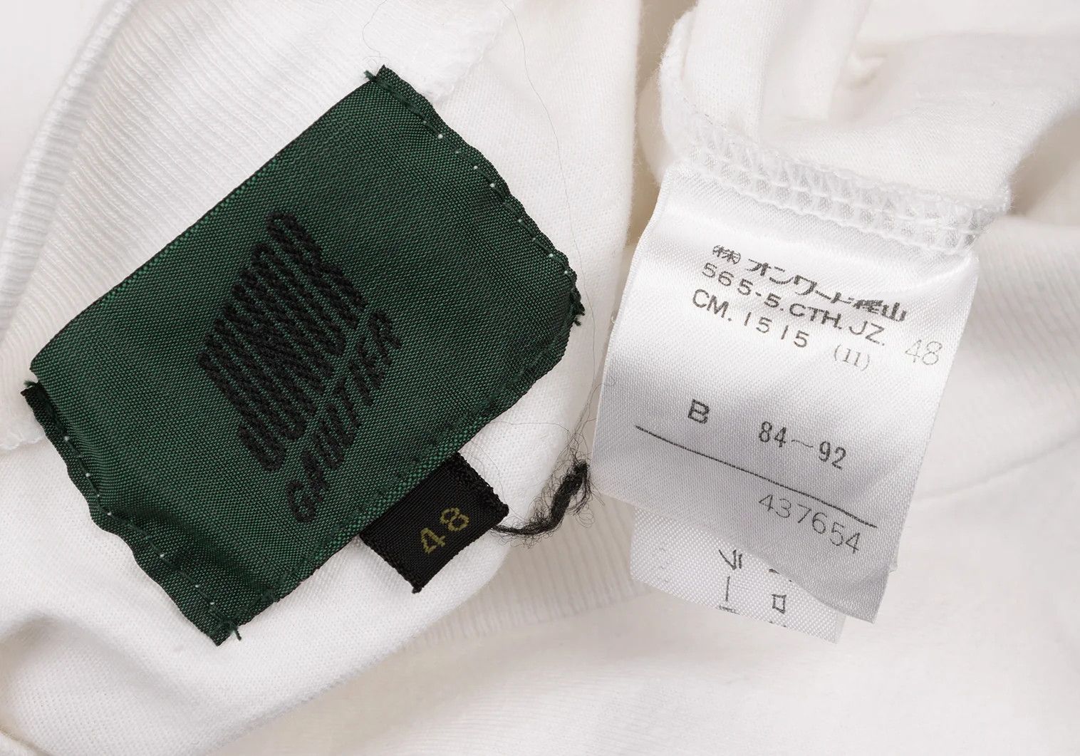 Jean Paul Gaultier Junior Gaultier Frame Print T-Shirt Off-White Multi 48 Size US M / EU 48-50 / 2 - 17 Thumbnail