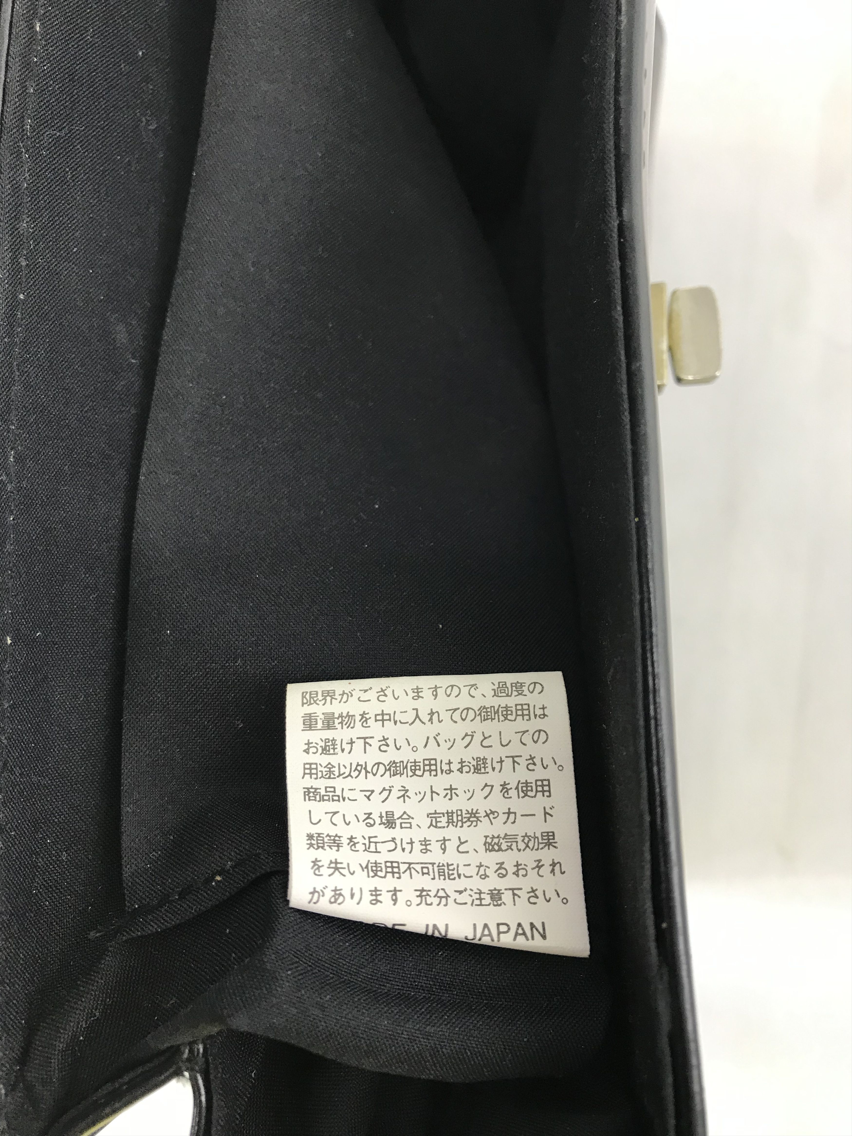 Japanese Brand 90s Japanese Brand Black Crocs Leather Hand Bag Size ONE SIZE - 7 Thumbnail