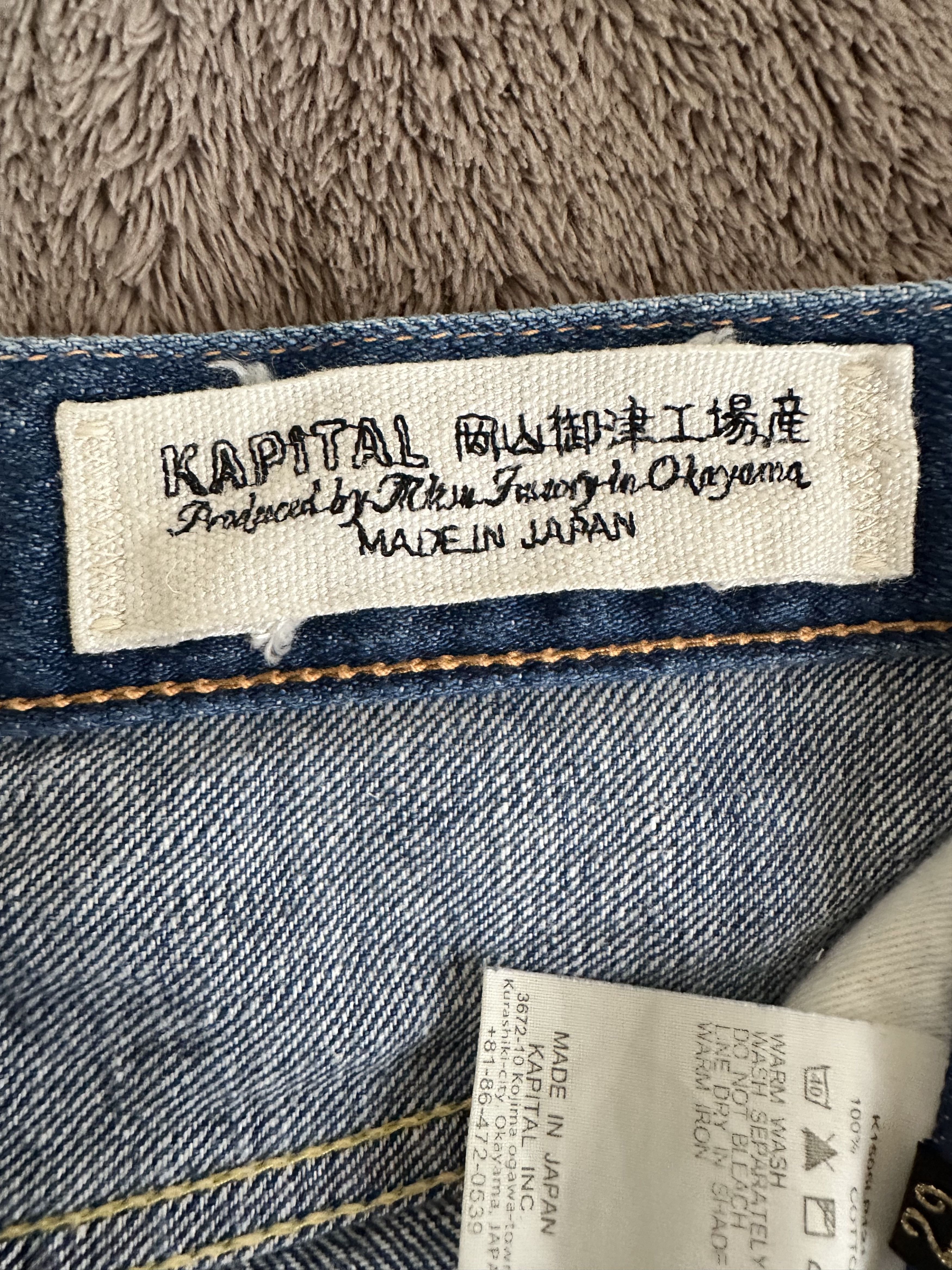 Kapital KAPITAL 14oz Denim 5p Flare Pants Blue Size 29 Size US 29 - 7 Thumbnail