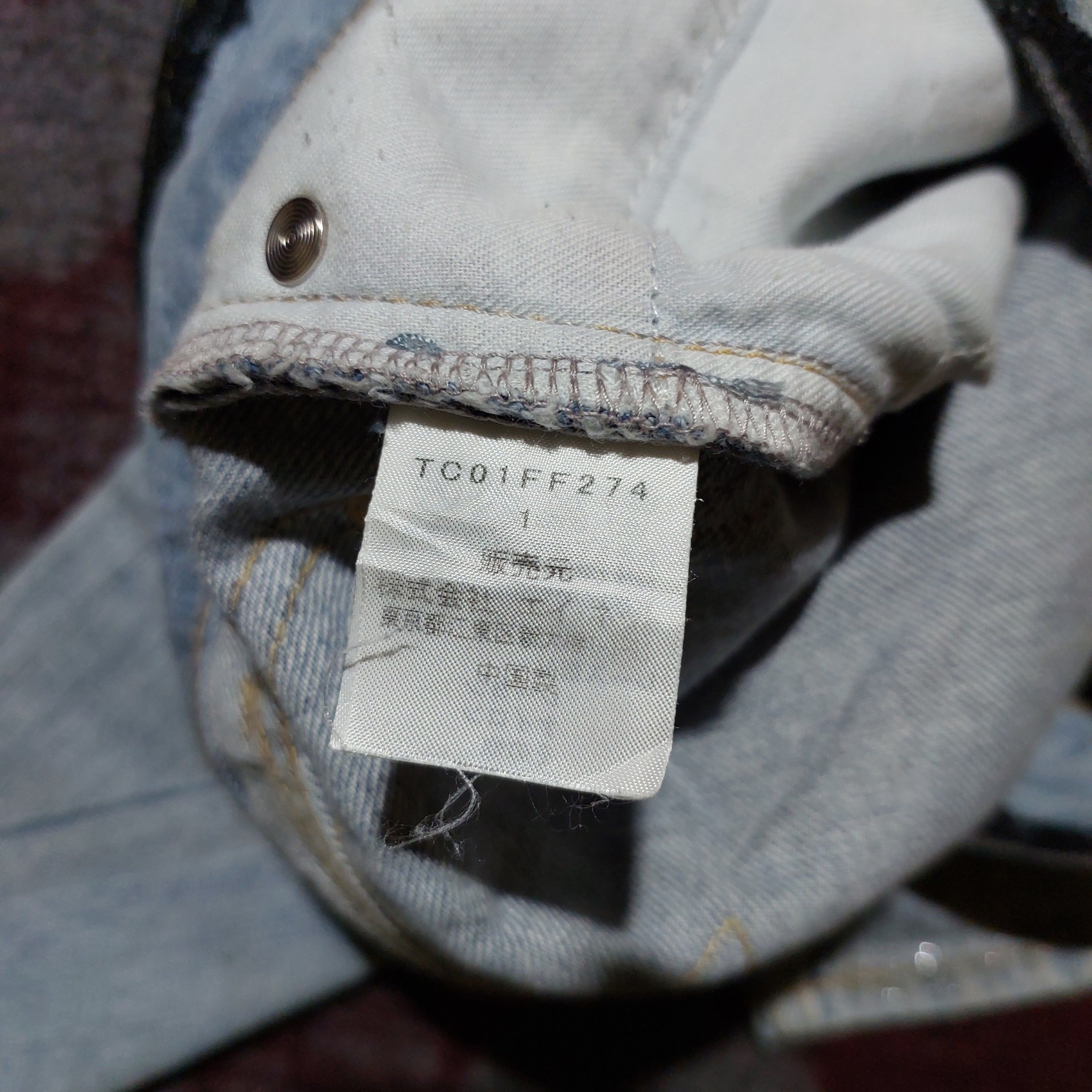 Issey Miyake vintage Tsumori Chisato heart patch blue jeans Size 30" / US 8 / IT 44 - 9 Thumbnail