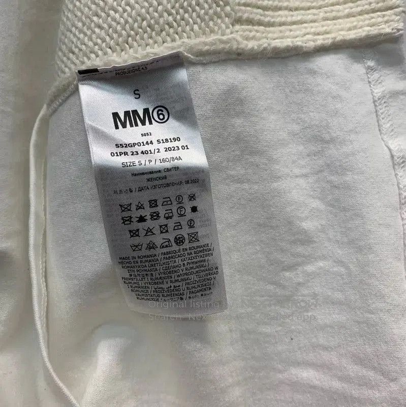 Maison Margiela Maison Margiela White Cotton Sweater . Size S / US 4 / IT 40 - 4 Thumbnail