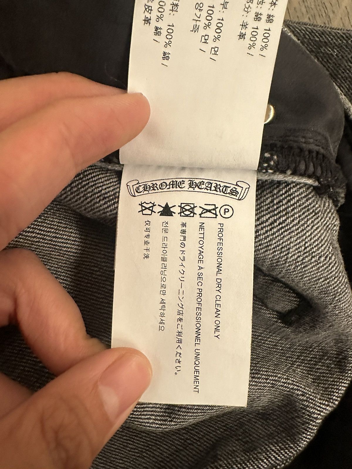 Chrome Hearts 🔥Chrome Hearts Grey Jeans with Patches🔥 Size US 38 / EU 54 - 14 Thumbnail