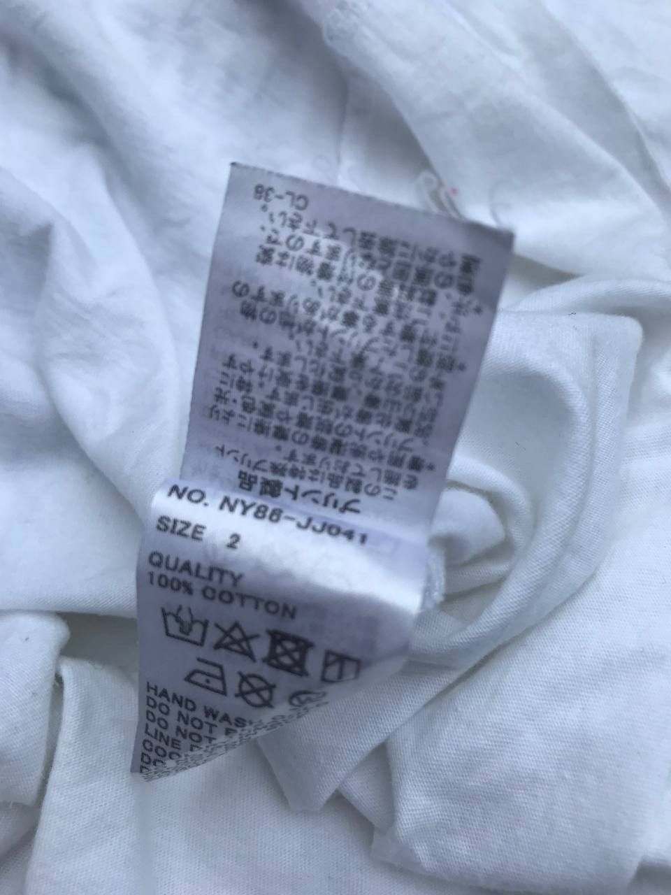 Issey Miyake Iconic Ne-net Issey Miyake Tee Designer Japan Size US S / EU 44-46 / 1 - 4 Thumbnail