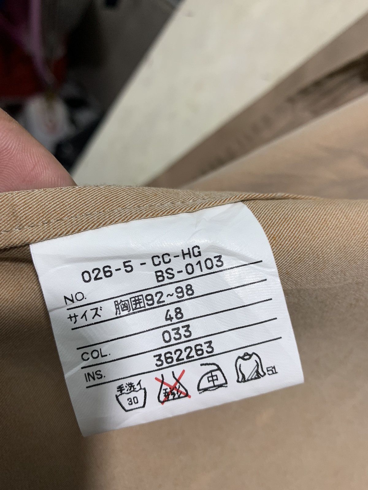 Jean Paul Gaultier 🔥JPG OBJET OLDKHAKI JACKETS 🧥 Size US M / EU 48-50 / 2 - 9 Thumbnail