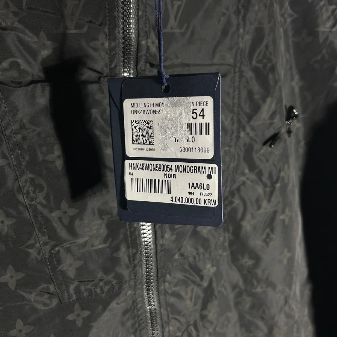 Louis Vuitton Monogram Mid Length Long Wandbreaker