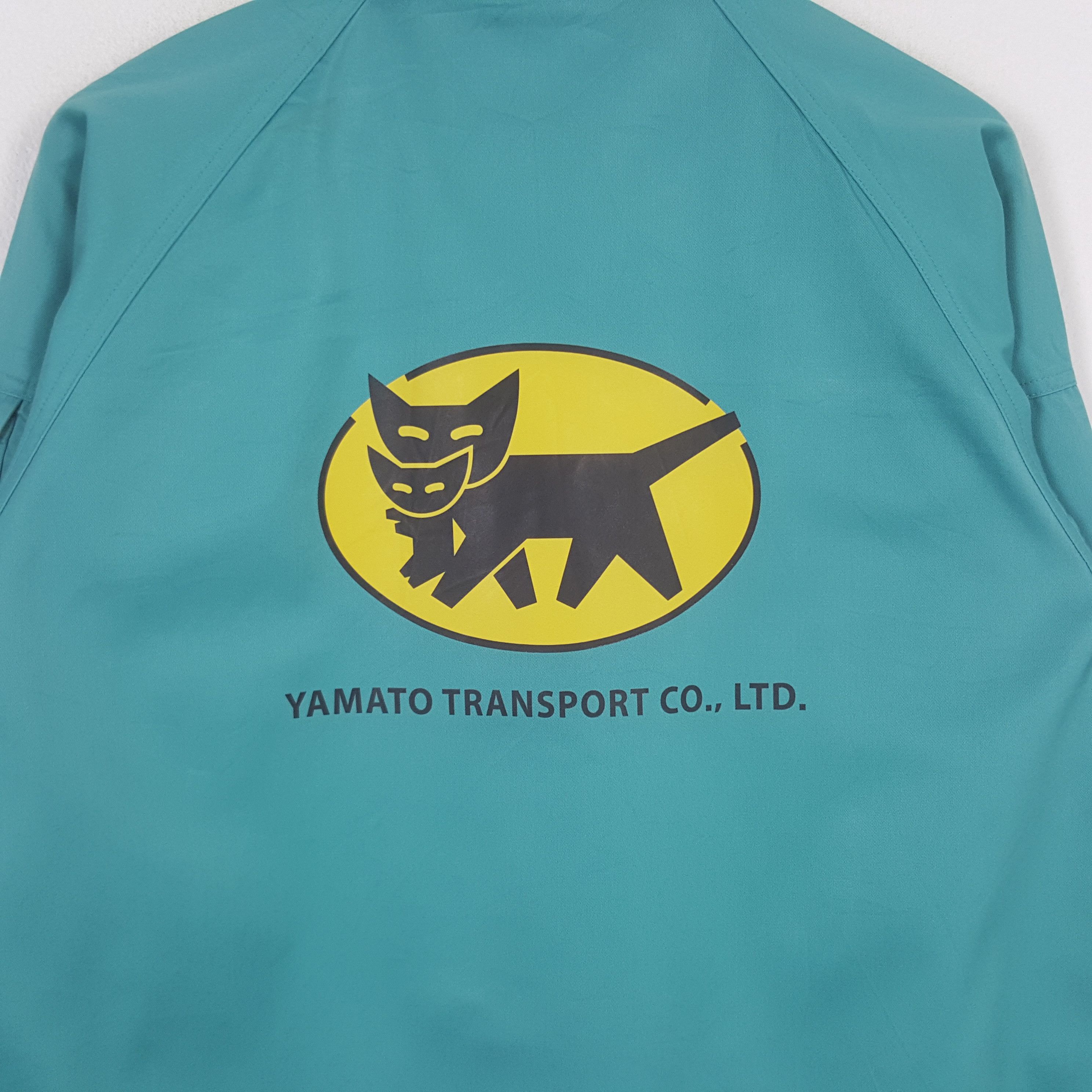 Japanese Brand × Vintage Vintage Yamato Transport Japanese Brand Work Jacket C282N19 Size US L / EU 52-54 / 3 - 2 Thumbnail