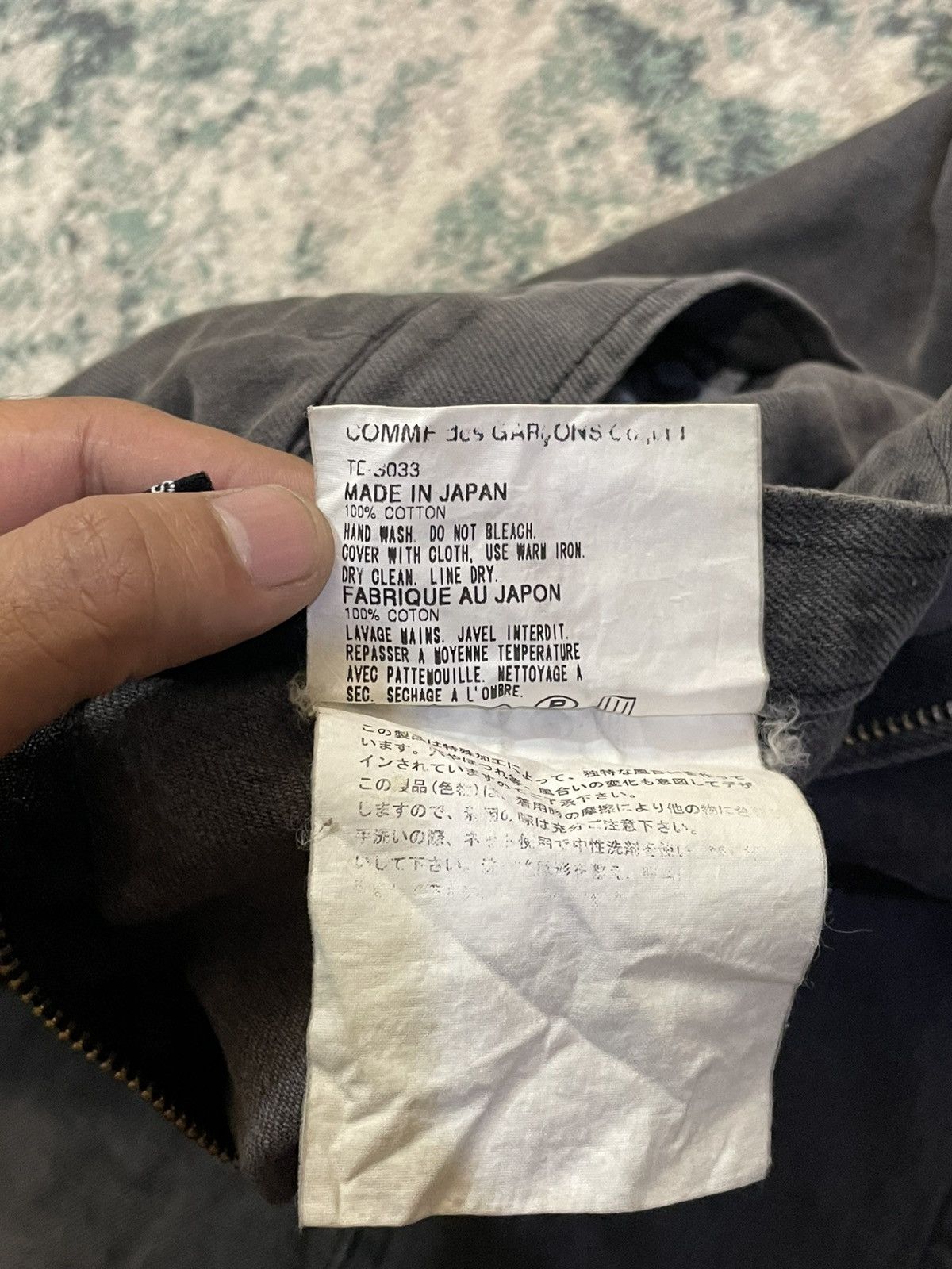 Comme des Garcons SS02 Comme des Garcons Black Denim Double Pocket Skirt Size 24" / US 00 / IT 34 - 16 Thumbnail
