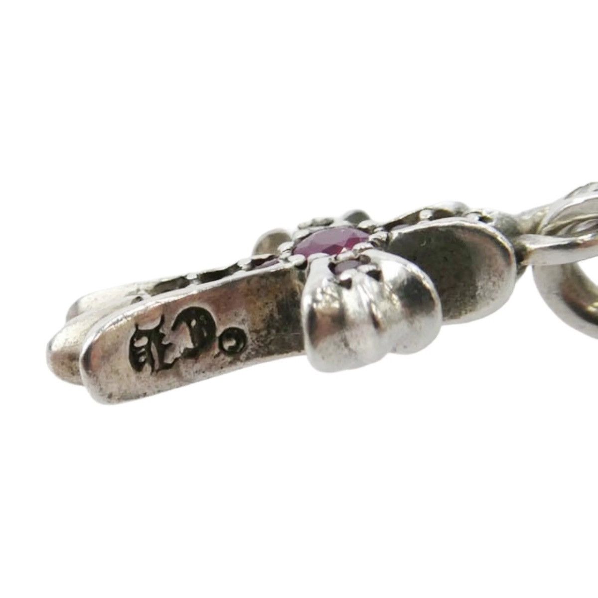 Chrome Hearts Chrome Hearts Pink Sapphire Baby Fat Charm Necklace Size ONE SIZE - 5 Thumbnail